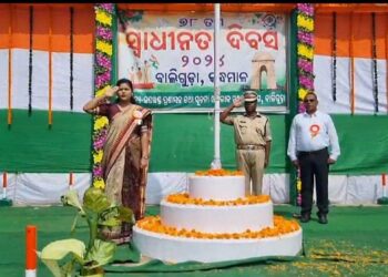 ବାଲିଗୁଡାରେ ଉପଖଣ୍ଡ ସ୍ତରୀୟ ୭୮ ତମ ସ୍ୱାଧୀନତା ଦିବସ ପାଳନ