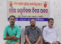 ଓଡିଆ ସାମ୍ବାଦିକତା ଦିବସ ପାଳନ କଲା ଓଡ଼ିଶା ସାମ୍ବାଦିକ ୟୁନିଅନ୍ ଖୋର୍ଦ୍ଧା ଶାଖା
