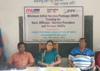 ବିପର୍ଯୟ ସମୟରେ ଯୌନ ଓ ସ୍ଵାସ୍ଥ୍ୟ ପ୍ରଜନନ ର ଉପାଦୟତା ଶୀର୍ଷକ ତାଲିମ୍