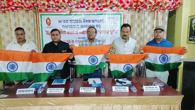 ଲୋଖଭିମୁଖି କାର୍ଯ୍ୟକ୍ରମ ରୂପରେଖ ଓ ପରିଚାଳନା ବ୍ୟବସ୍ଥା ରେ ସରକାର ସ୍ଵେଚ୍ଛା ସେବୀ ଅନୁଷ୍ଠାନ ମତା ମତ କୁ ଗୁରୁତ୍ବ ଦିଅନ୍ତୁ