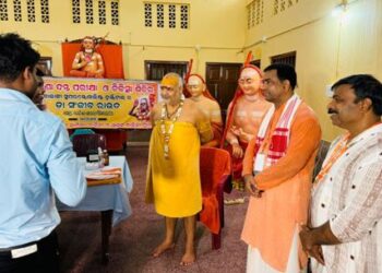 ଗୋବର୍ଦ୍ଧନ ପୀଠ ରେ ଦନ୍ତ ଚିକିତ୍ସା ଶିବିର