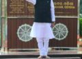ରାଜଭବନରେ ସ୍ୱାଧୀନତା ଦିବସ ପାଳିତ