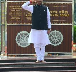 ରାଜଭବନରେ ସ୍ୱାଧୀନତା ଦିବସ ପାଳିତ