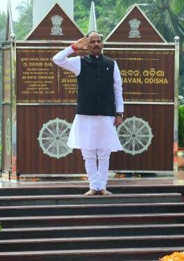 ରାଜଭବନରେ ସ୍ୱାଧୀନତା ଦିବସ ପାଳିତ