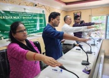 ନିଶାମୁକ୍ତ ଭାରତ ଅଭିଯାନ କାର୍ଯୀକ୍ରମ