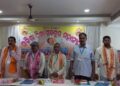 ଓଡ଼ିଶା ଠିକା ମଜଦୁର ମହାସଂଘ ର ତୃତୀୟ ରାଜ୍ୟ କାର୍ଯ୍ୟକାରିଣୀ ବୈଠକ