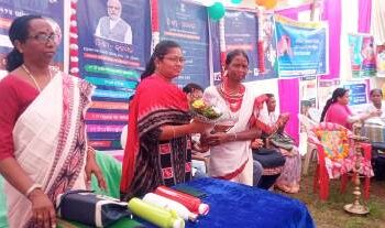 ପ୍ରଧାନ ମନ୍ତ୍ରୀ ଜନ ଜାତି ଆଦିବାସୀ ନ୍ୟାୟ ମହା ଅଭିଯାନ ଜନ ସଚେତନା କାର୍ଯ୍ୟ କ୍ରମ ଅନୁଷ୍ଠିତ ହୋଇଛି