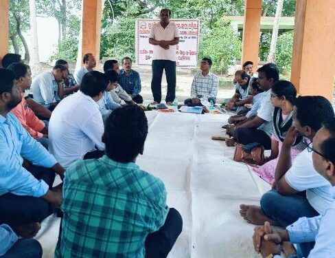 ସାମ୍ପ୍ରତିକ ସ୍ଥିତିରେ ଶିକ୍ଷକ ଓ ଶିକ୍ଷା ସମ୍ପର୍କିତ ଆଲୋଚନା ଚକ୍ର