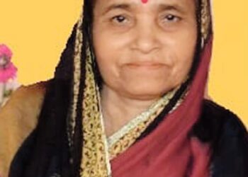 ପୂର୍ବତନ ମହିଳା ସରପଞ୍ଚଙ୍କ ବିୟୋଗ