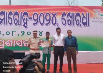 ମହା ଆଡ଼ମ୍ବରରେ ୭୮ ତମ ସ୍ବାଧିନତା ଦିବସ ପାଳିତ ହୋଇଯାଇଛି