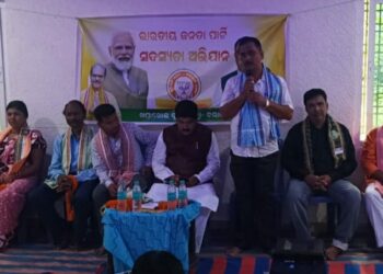 ହରିଶଙ୍କର ଠାରେ ବିଜେପି ତରଫରୁ ସଦସ୍ୟତା ଅଭିଯାନ