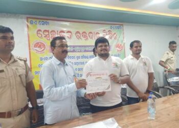 ସ୍ଵାଧୀନତା ଦିବସ ଅବସରରେ ରକ୍ତଦାନ ଶିବିର