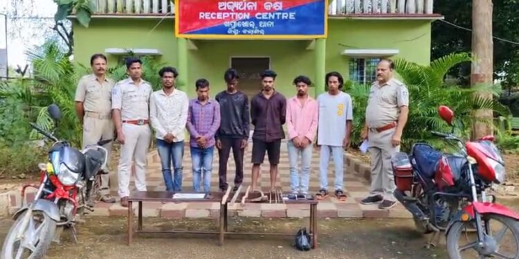 ଡକାୟତି ଉଦ୍ୟମ ବେଳେ ମାଡ଼ି ବସିଲା ଖପ୍ରାଖୋଲ ପୋଲିସ : ସାନ ଉଡ଼େନ ଗାଁ ନିକଟ ରୁ ଛଅ ଜଣ ଗିରଫ