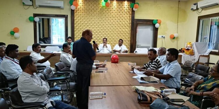 ପ୍ରଶାସନ ପକ୍ଷରୁ ସ୍ୱାଧିନତା ଦିବସ ପାଳନ ଉପଲକ୍ଷ ପ୍ରସ୍ତୁତି ବୈଠକ 