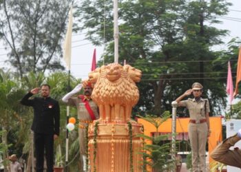 ବାରିପଦାରେ ଜିଲ୍ଲା ସ୍ତରୀୟ ୭୮ତମ ସ୍ୱାଧୀନତା ଦିବସ ମହାସମାରୋହରେ ପାଳିତ