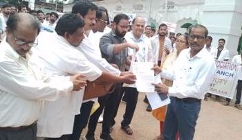 ମୟୂରଭଞ୍ଜ ଜିଲ୍ଲା ସଦର ମହକୁମା ବାରିପଦାଠାରେ ଆଇଏମ ଏ ,ଓ, ଓସମା , ଡାକ୍ତର ତଥା ପାରାମେଡ଼ିକାଲ ଷ୍ଟଫ ଙ୍କ ଦ୍ଵାରା ଏକ ବିଶାଳ ରେଲି