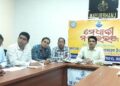 ମୟୂରଭଞ୍ଜରେ ମାଟ୍ରିକ ପରୀକ୍ଷାରେ ଅଧିକ ସଫଳତା ପାଇଁ ଜିଲ୍ଲା ପ୍ରଶାସନ ଏକ ଅଭିନବ ପ୍ରୟାସ : ମେଧାବୀ ମୟୂରଭଞ୍ଜ