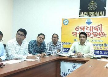 ମୟୂରଭଞ୍ଜରେ ମାଟ୍ରିକ ପରୀକ୍ଷାରେ ଅଧିକ ସଫଳତା ପାଇଁ ଜିଲ୍ଲା ପ୍ରଶାସନ ଏକ ଅଭିନବ ପ୍ରୟାସ : ମେଧାବୀ ମୟୂରଭଞ୍ଜ