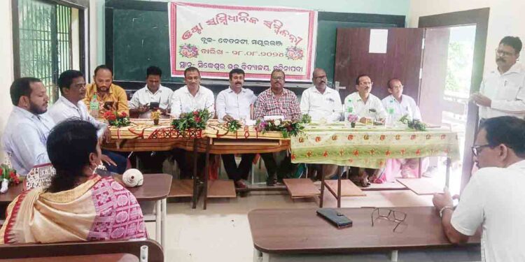 ବେତନଟୀ ବ୍ଲକ ଓଷ୍ଟା ସଂଘର ନବନିର୍ବାଚିତ କମିଟି ଗଠିତ