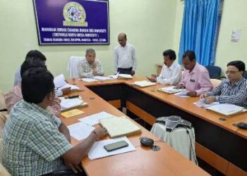 ମହାରାଜା ଶ୍ରୀରାମଚନ୍ଦ୍ର ଭଞ୍ଜଦେଓ ବିଶ୍ୱବିଦ୍ୟାଳୟ କ୍ରୀଡ଼ା ପରିଷଦର ବୈଠକ