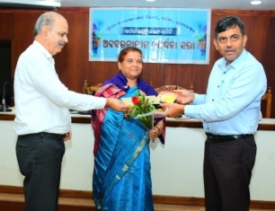 ସୂଚନା ଓ ଲୋକସମ୍ପର୍କ ବିଭାଗର ଉପନିର୍ଦ୍ଦେଶିକା ଡ. ସାମନ୍ତରାୟଙ୍କୁ ଅବସରକାଳୀନ ସମ୍ବର୍ଦ୍ଧନା