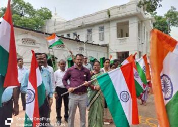 ଘରେ ଘରେ ତ୍ରିରଙ୍ଗା ଅଭିଯାନ : ଜିଲ୍ଲା ସ୍ତରୀୟ ତ୍ରିରଙ୍ଗା ଶୋଭାଯାତ୍ରା