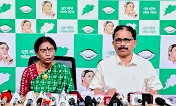 ବିଜେପି ପ୍ରଲୋଭନରେ ବିଜେଡି ଛାଡ଼ିଛନ୍ତି ମମତା : ବିଜେଡି