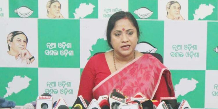 ରାଜ୍ୟ ବିଜେପି ସରକାର ଓଡ଼ିଆ ଅସ୍ମିତା ନୁହେଁ ବରଂ କେନ୍ଦ୍ର ଅସ୍ମିତା ପାଇଁ କାର୍ଯ୍ୟରତ : ବିଜେଡି