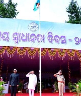 ରାଜ୍ୟ ସ୍ତରୀୟ ସ୍ୱାଧୀନତା ଦିବସ -୨୦୨୪ ଅବସରରେ ମାନ୍ୟବର ମୁଖ୍ୟମନ୍ତ୍ରୀ ଶ୍ରୀ ମୋହନ ଚରଣ ମାଝୀଙ୍କ ଉଦବୋଧନ
