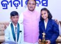 ବିଜୁ ପଟ୍ଟନାୟକ କ୍ରୀଡା ଓ ସାହସିକତା ପୁରସ୍କାର ପ୍ରଦାନ : କ୍ରୀଡାବୀତ୍ମାନଙ୍କ ସଫଳତା ହେଉଛି ସାରା ଓଡିଶାର ସଫଳତା, ପ୍ରତ୍ୟେକ ଓଡିଆ ଏହି ସଫଳତାରେ ଗର୍ବିତ – ମୁଖ୍ୟମନ୍ତ୍ରୀ