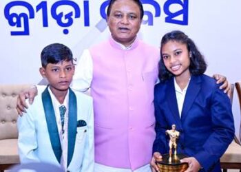 ବିଜୁ ପଟ୍ଟନାୟକ କ୍ରୀଡା ଓ ସାହସିକତା ପୁରସ୍କାର ପ୍ରଦାନ  :  କ୍ରୀଡାବୀତ୍‌ମାନଙ୍କ ସଫଳତା ହେଉଛି ସାରା ଓଡିଶାର ସଫଳତା, ପ୍ରତ୍ୟେକ ଓଡିଆ ଏହି ସଫଳତାରେ ଗର୍ବିତ – ମୁଖ୍ୟମନ୍ତ୍ରୀ