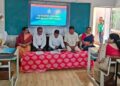 ବ୍ଲକ ସ୍ତରୀୟ ପ୍ରଧାନଶିକ୍ଷକ ମାସିକ ସମ୍ମିଳନୀ 