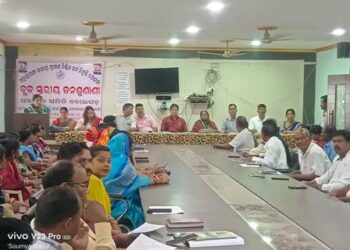 ବ୍ଲକସ୍ତରୀୟ ଜନଶୁଣାଣୀ ଶିବିର  