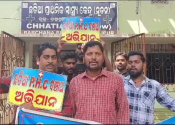 ପ୍ରଧାନ ବାବୁ ମୋର ବନ୍ଧୁ ମୋର ଖାସ୍ ଲୋକ ସାମଲ ବାବୁ ମାନେ ମନମୋହନ ସାମଲ ବି ମୋ ଲୋକ