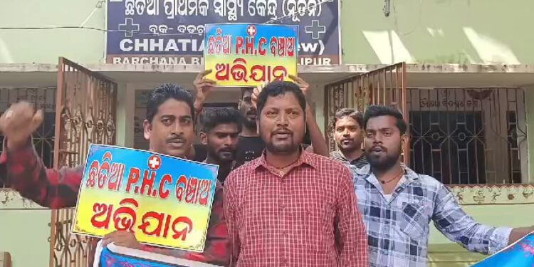 ପ୍ରଧାନ ବାବୁ ମୋର ବନ୍ଧୁ ମୋର ଖାସ୍ ଲୋକ ସାମଲ ବାବୁ ମାନେ ମନମୋହନ ସାମଲ ବି ମୋ ଲୋକ