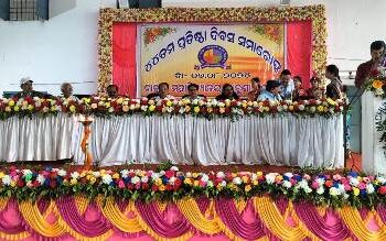 ନାଚୁଣୀ ମହାବିଦ୍ୟାଳୟ ର ୪୪ତମ ପ୍ରତିଷ୍ଠା ଦିବସ ଉତ୍ସବ ପାଳିତ