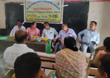 ନୂଆଗାଁ ବ୍ଲକ୍ ସ୍କୁଲ୍ ସ୍ପୋର୍ଟସ ଆସୋସିଏସନ୍ ବୈଠକ