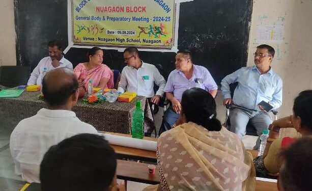 ନୂଆଗାଁ ବ୍ଲକ୍ ସ୍କୁଲ୍ ସ୍ପୋର୍ଟସ ଆସୋସିଏସନ୍ ବୈଠକ