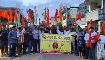 ଦଶପଲ୍ଲାରେ ମହାବୀର ସେନାର ବିଶାଳ ଶୋଭାଯାତ୍ରା