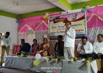 ବାଣୀଗୋଛା ନେତାଜୀ ସୁବାଷ ବୋଷ ଉଚ୍ଚ ମାଧ୍ୟମିକ ବିଦ୍ୟାଳୟ ରେ ସ୍ବାଗତ ଉତ୍ସବ ଅନୁଷ୍ଠିତ