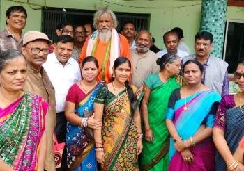 ପାରଳାଖେମୁଣ୍ଡିର ଅଗ୍ରଣୀ ମହିଳା ସଙ୍ଗଠନ ଆକାଂକ୍ଷା ସାହିତ୍ୟ ସମାଜକୁ ସାହିତ୍ୟ ସଙ୍ଗଠନ ସମ୍ମାନ ପ୍ରଦାନ