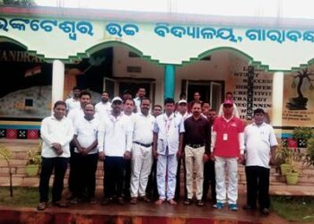 ରେଡ଼କ୍ରସର ମୂଳମନ୍ତ୍ର, ମାନବ ସେବା ହିଁ ମାଧବ ସେବା