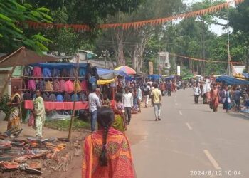 ବିନା ନିଲାମରେ ଆଦାୟ ହେଊଛି ସାପ୍ତାହିକ ହାଟ ,ଦୈନିକ ବଜାର ଓ ପୋଖରୀ ପାନୁ ,ତେଜୁଛି ଜନ ଅସନ୍ତୋଷ