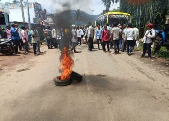 ଗଜପତି ଜିଲ୍ଲା ରେ ବିଭିନ୍ନ ସ୍ଥାନରେ ଶାନ୍ତି ପୂର୍ଣ୍ଣ ଭାବେ ଭାରତ ବନ୍ଦ ରାଲି ସଫଳ
