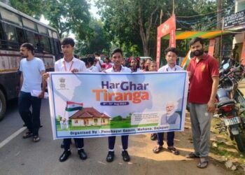 ମୋହନା ରେ ହର ଘର ତ୍ରିରଙ୍ଗା ଶୋଭାଯାତ୍ରା