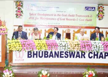 ସି.ଏମ.ଏ ଭବନରେ କଷ୍ଟ୍ ଅଡିଟ୍ ଉପରେ ସେମିନାର