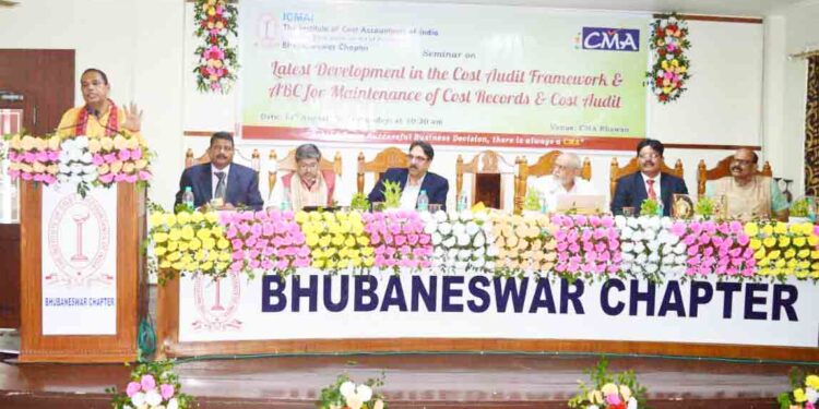 ସି.ଏମ.ଏ ଭବନରେ କଷ୍ଟ୍ ଅଡିଟ୍ ଉପରେ ସେମିନାର