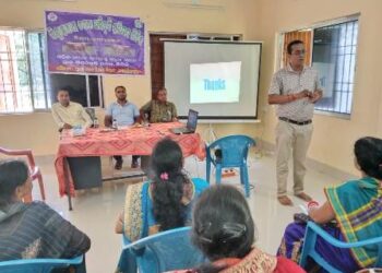 ଗୋପାଳନ ସମ୍ବନ୍ଧୀୟ ଦକ୍ଷତା ଅଭିବୃଦ୍ଧି ପ୍ରଶିକ୍ଷଣ ଶିବିର