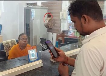 खोरधारोड मंडल ने डिजिटल भुगतान को प्रोत्साहित करने के लिए टिकट बुकिंग काउंटरों पर क्यूआर कोड डिस्प्ले डिवाइस स्थापित किए