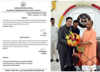 First Transgender Loksabha Candidate Rajan Singh nominated “National Transgender Welfare Council” Chairman